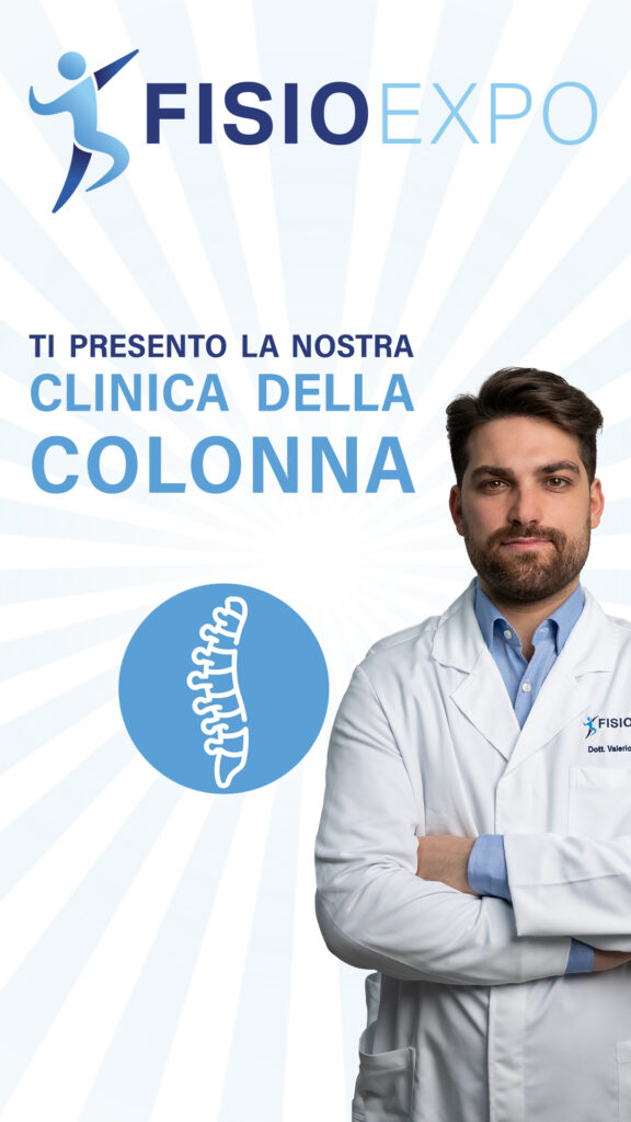 Fisioterapia colonna vertebrale Napoli